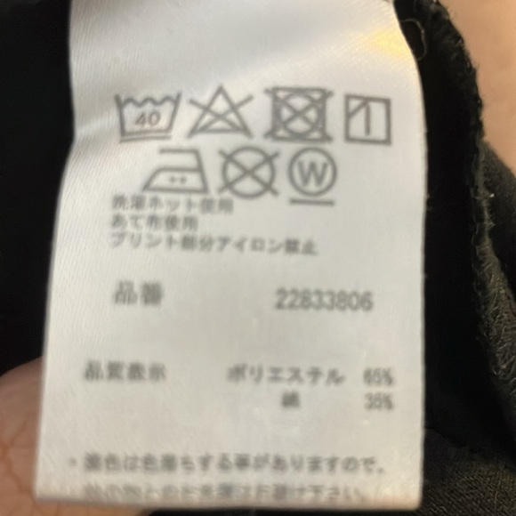 Dragonball Z  Official Shirt - Medium - Black - Excellent condition - Picture 8 of 9